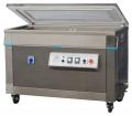 Упаковщик вакуумный Hualian DZQ-1040 (нерж., газ)